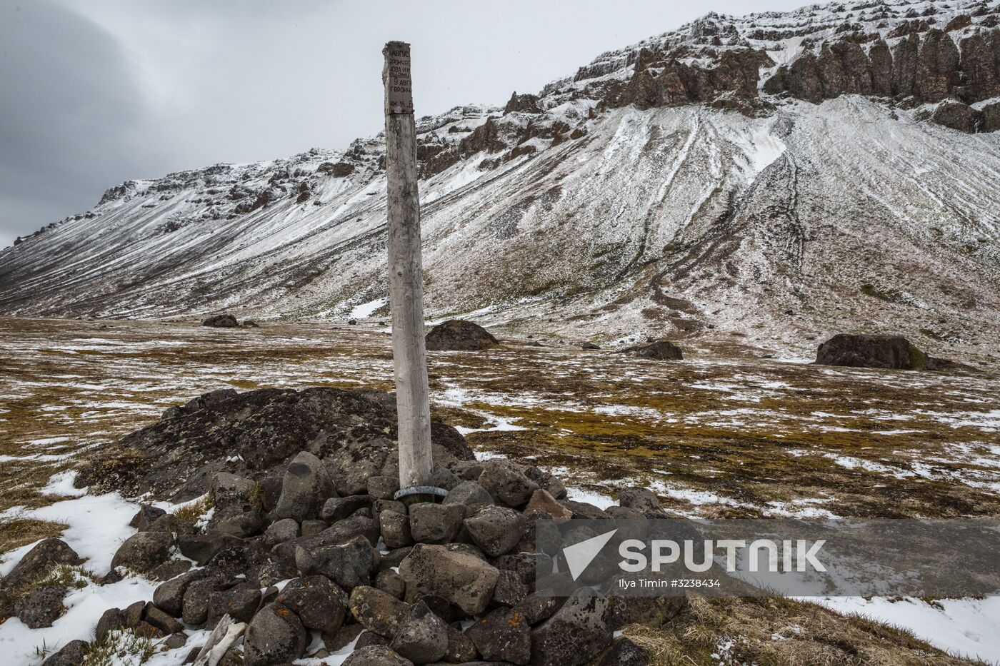 Historical sites of Franz Josef Land Archipelago