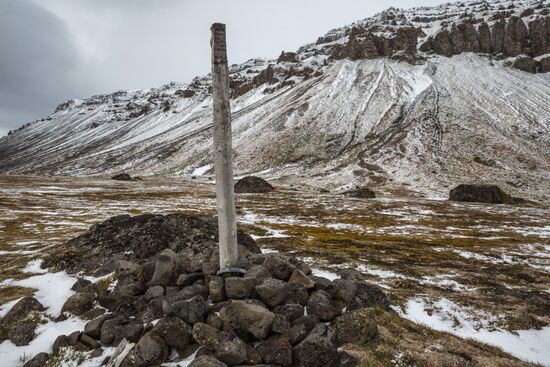 Historical sites of Franz Josef Land Archipelago
