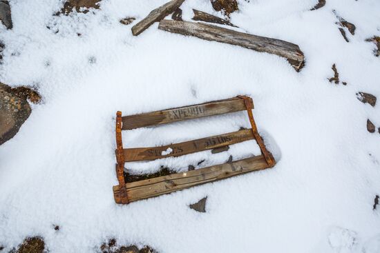Historical sites of Franz Josef Land Archipelago