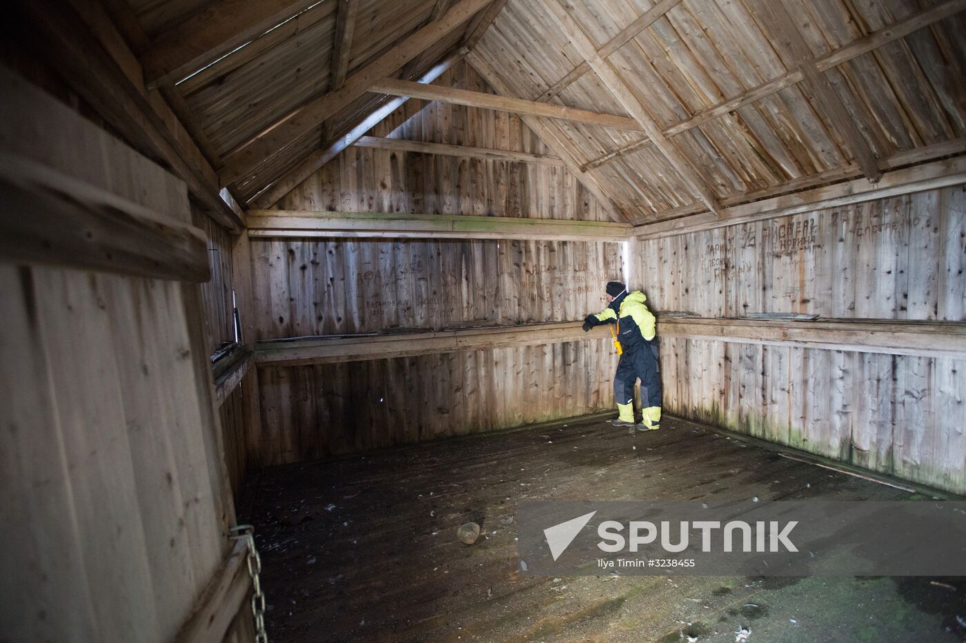 Historical sites of Franz Josef Land Archipelago