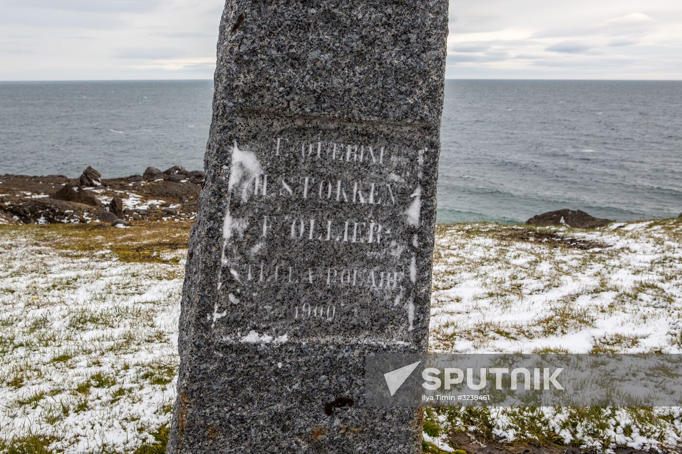 Historical sites of Franz Josef Land Archipelago