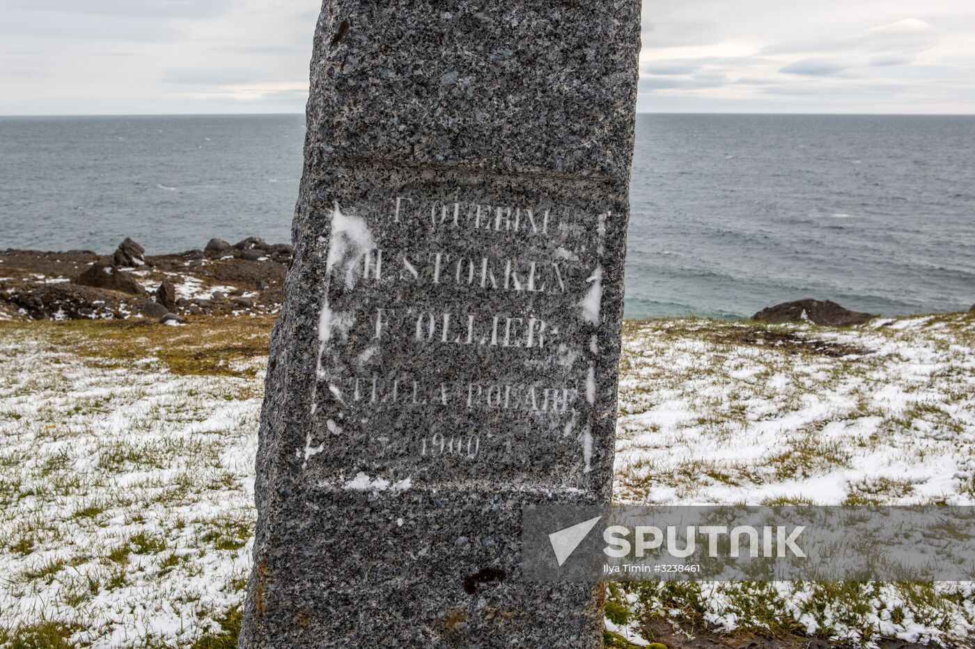 Historical sites of Franz Josef Land Archipelago