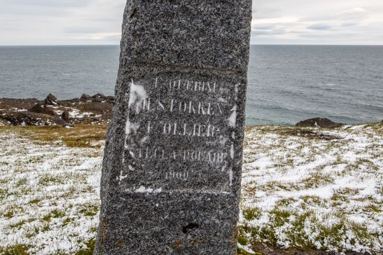 Historical sites of Franz Josef Land Archipelago