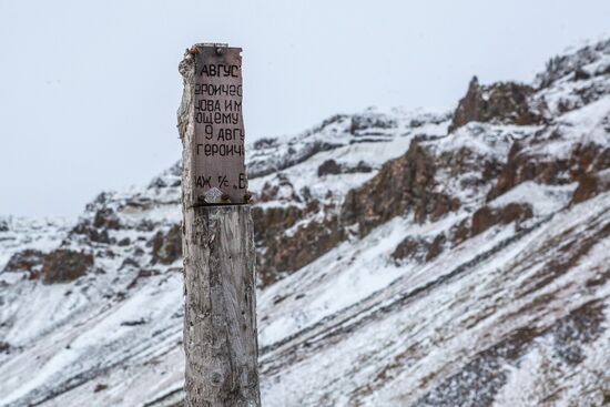 Historical sites of Franz Josef Land Archipelago
