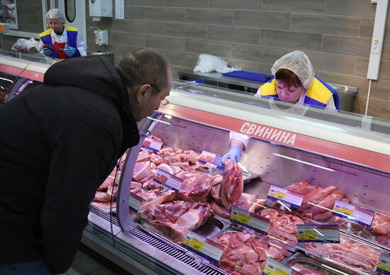 Lenta retail chain supermarket