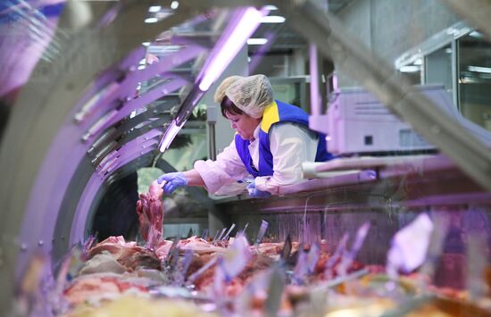 Lenta retail chain supermarket