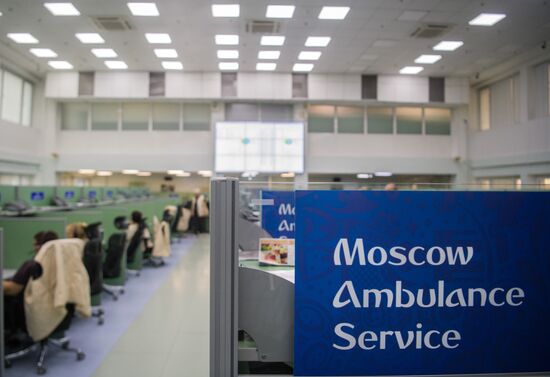 Puchkov emergency medical assistance station at work in Moscow