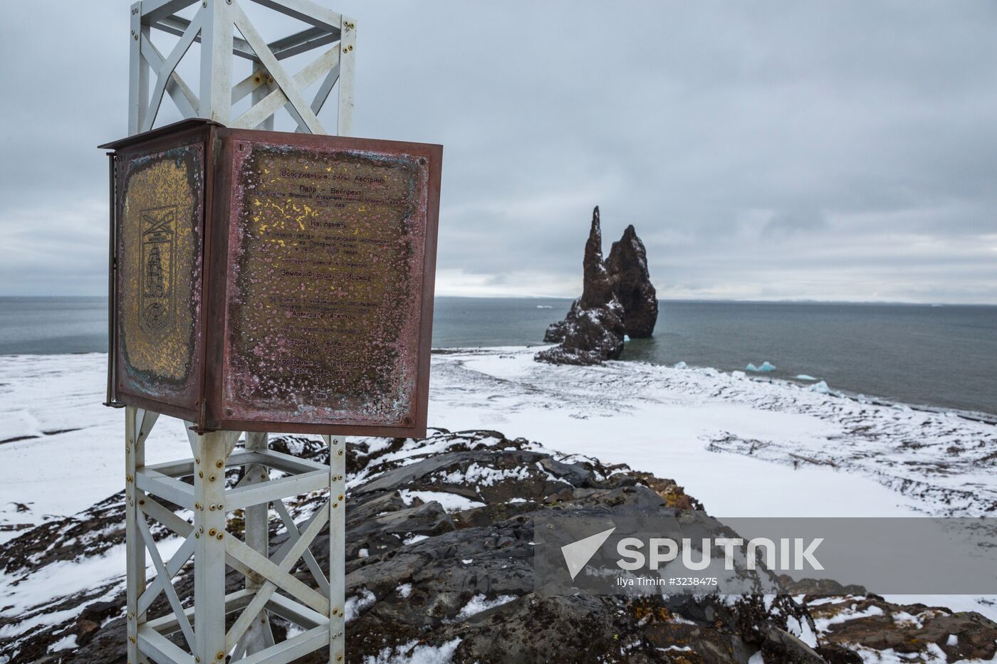 Historical sites of Franz Josef Land Archipelago