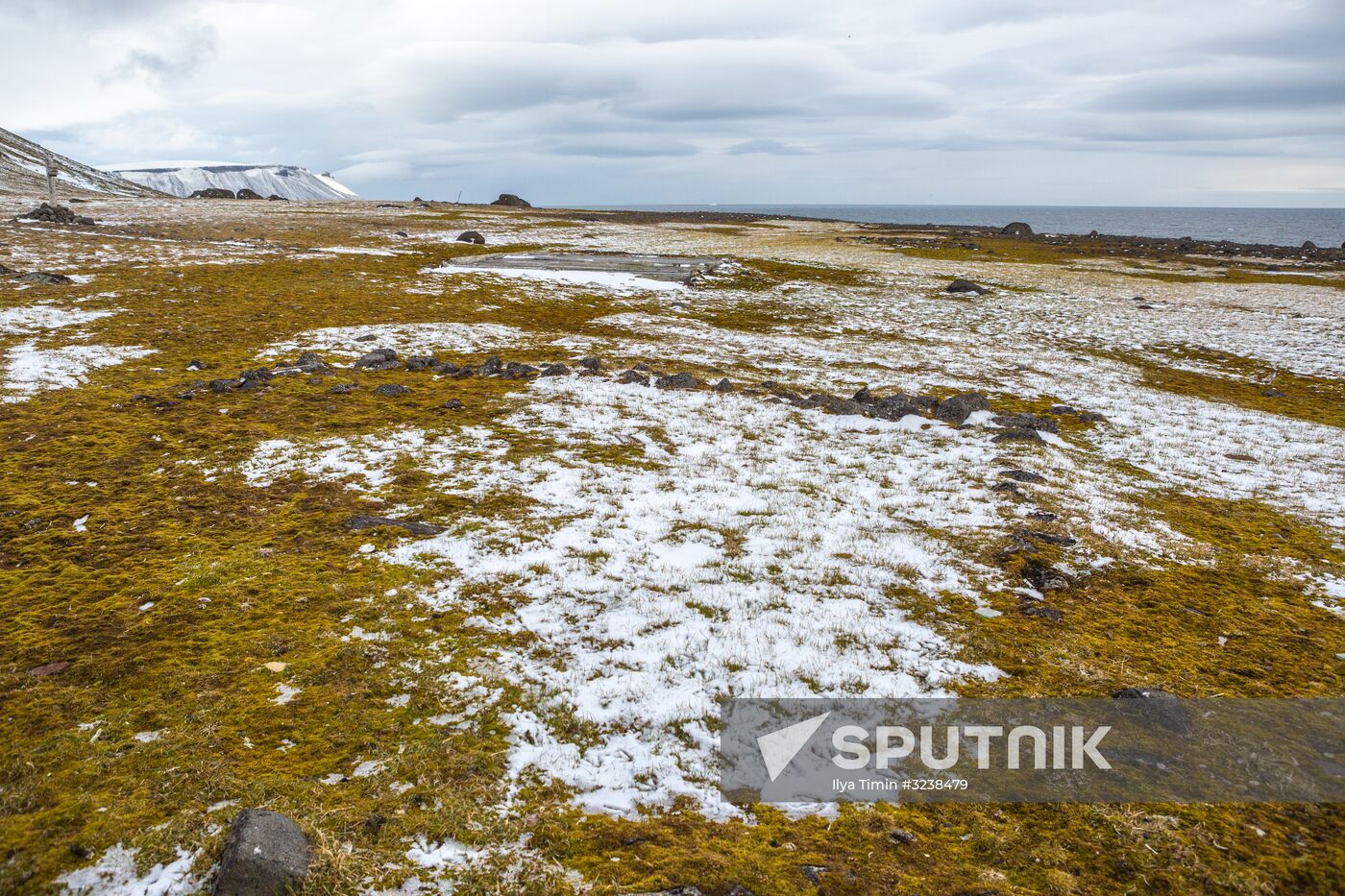 Historical sites of Franz Josef Land Archipelago
