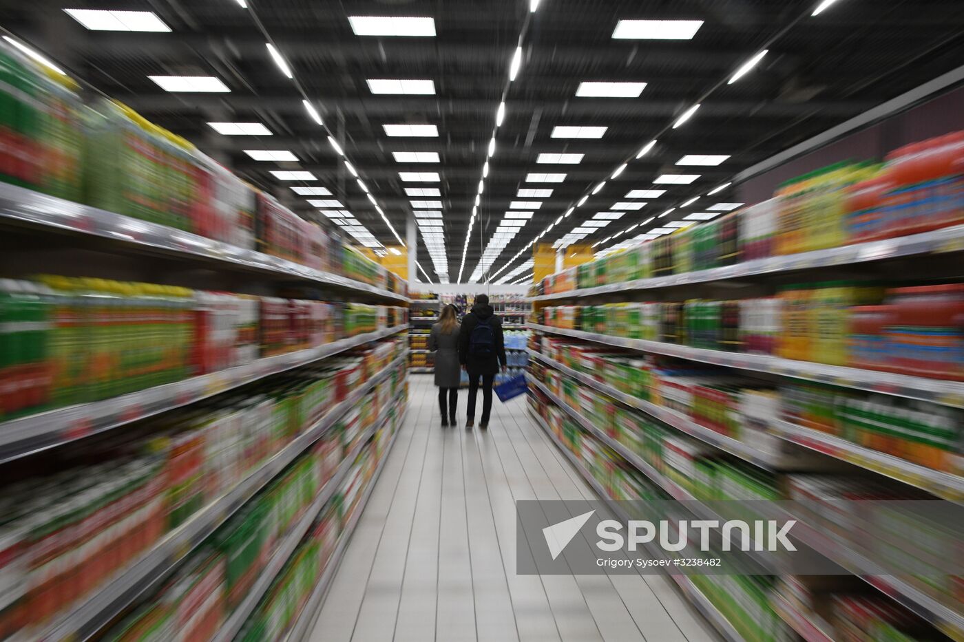 Lenta retail chain supermarket