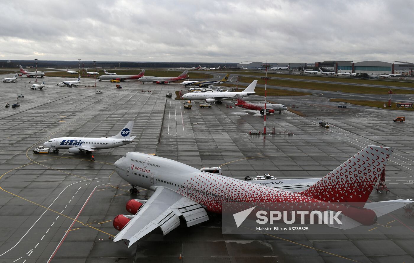 Vnukovo Airport
