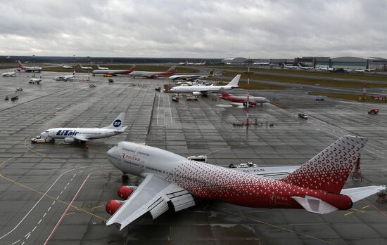 Vnukovo Airport