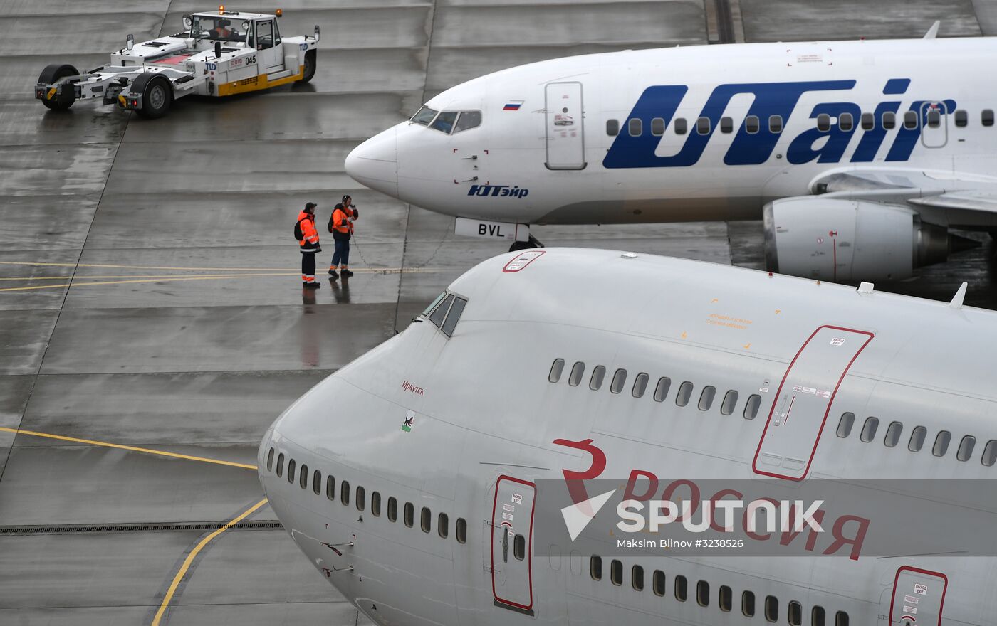 Vnukovo Airport