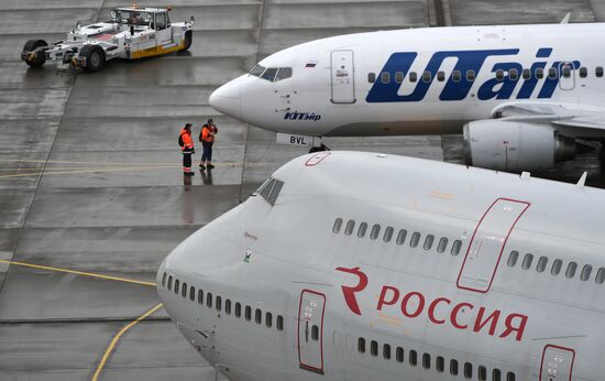 Vnukovo Airport