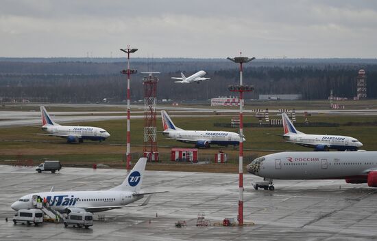 Vnukovo Airport