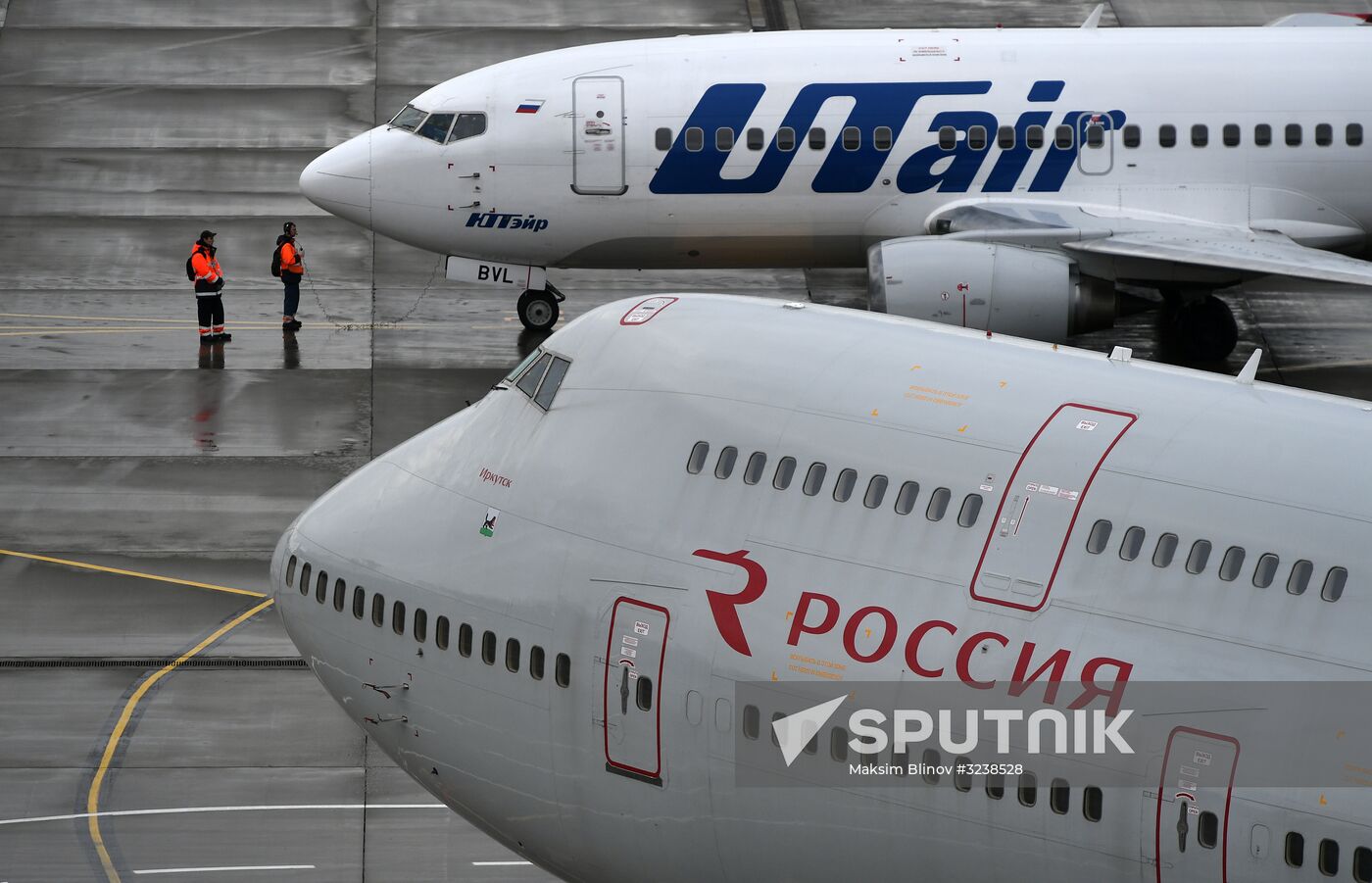 Vnukovo Airport