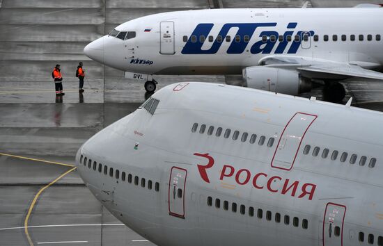 Vnukovo Airport