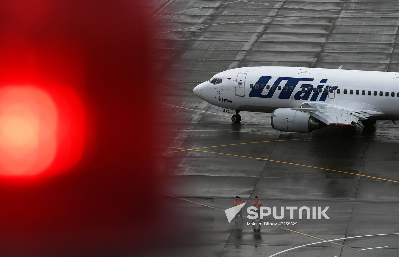 Vnukovo Airport