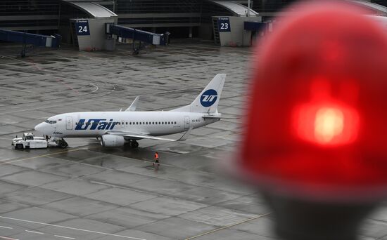 Vnukovo Airport