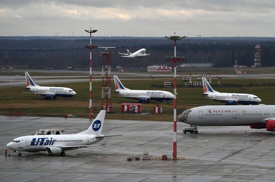Vnukovo Airport