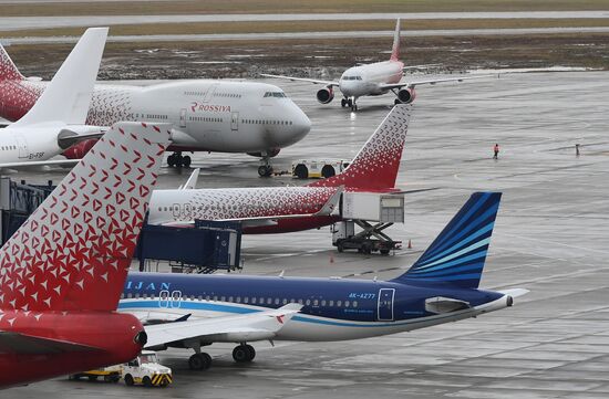 Vnukovo Airport
