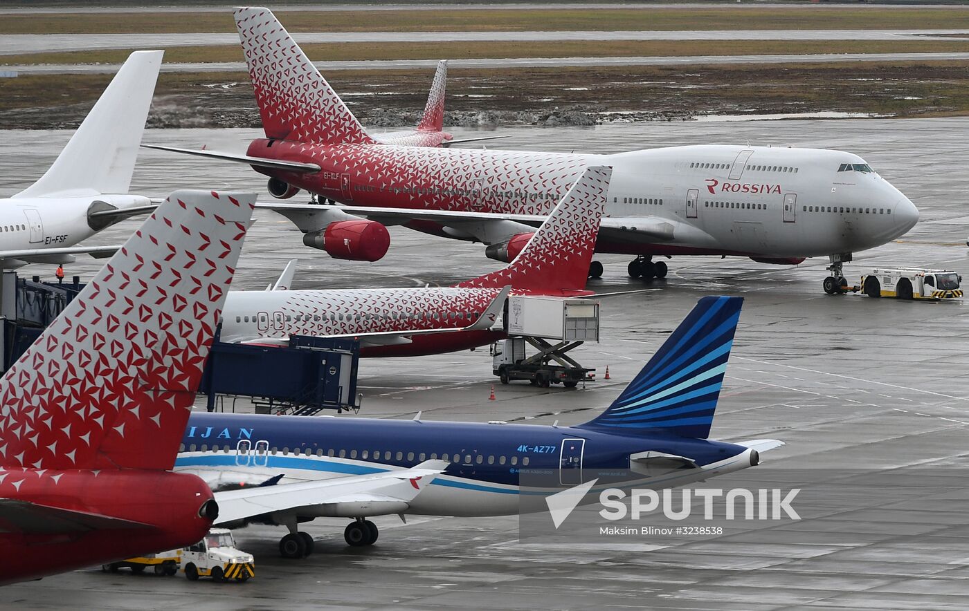 Vnukovo Airport