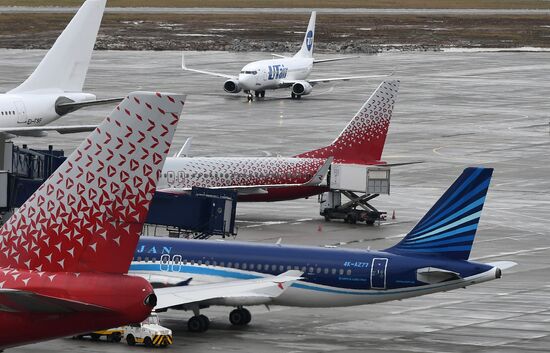 Vnukovo Airport