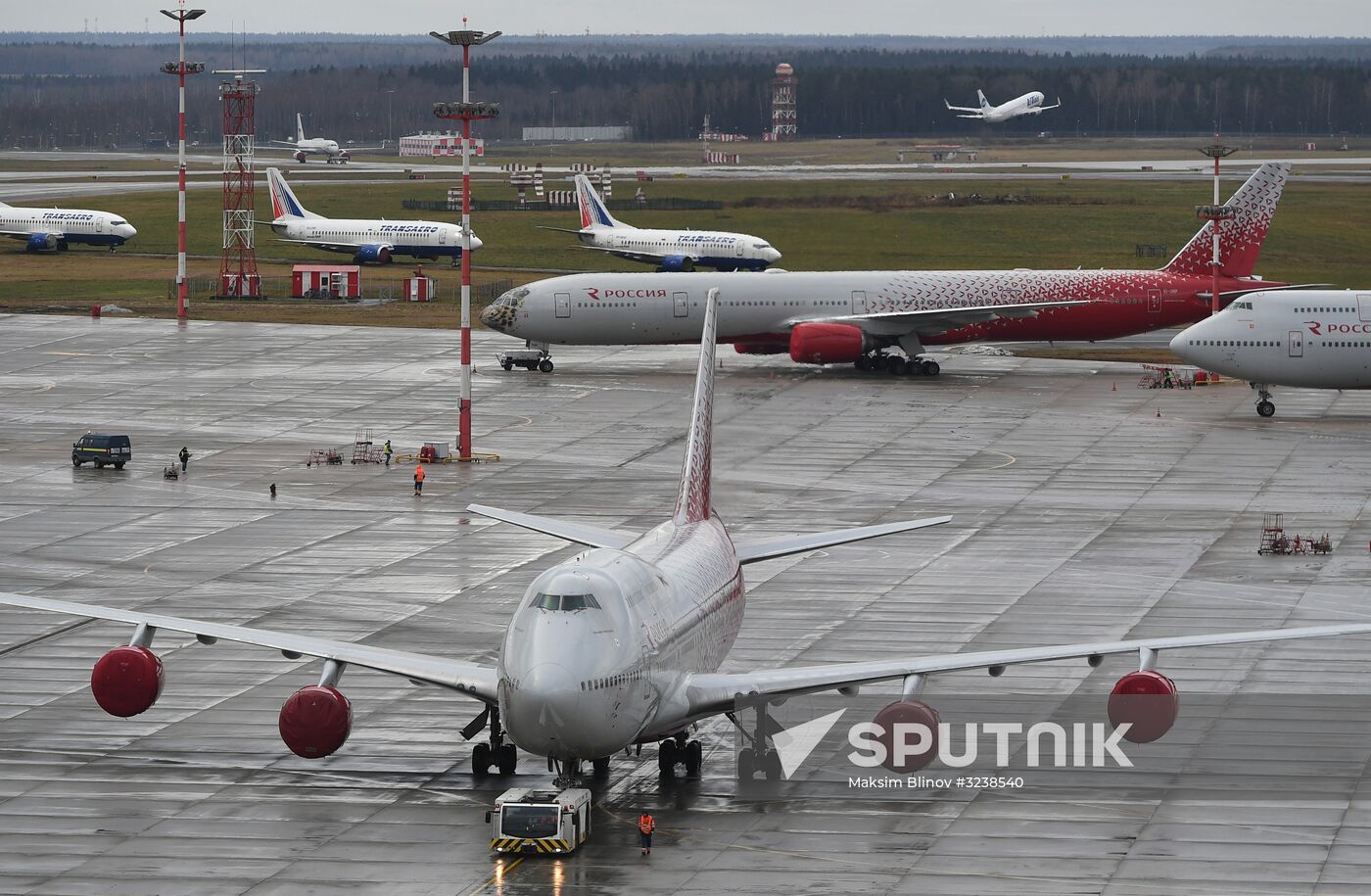 Vnukovo Airport