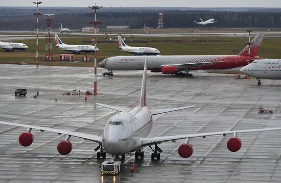 Vnukovo Airport