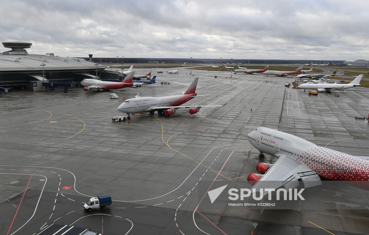 Vnukovo Airport
