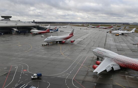 Vnukovo Airport