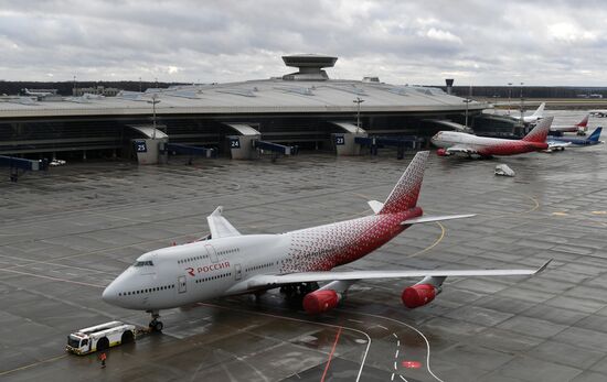 Vnukovo Airport