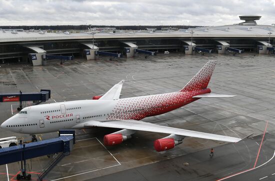Vnukovo Airport