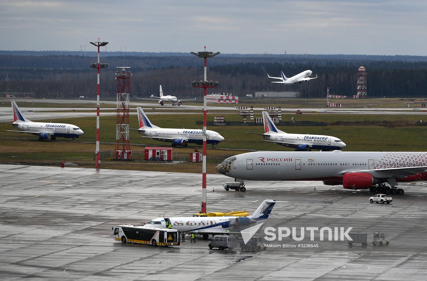 Vnukovo Airport