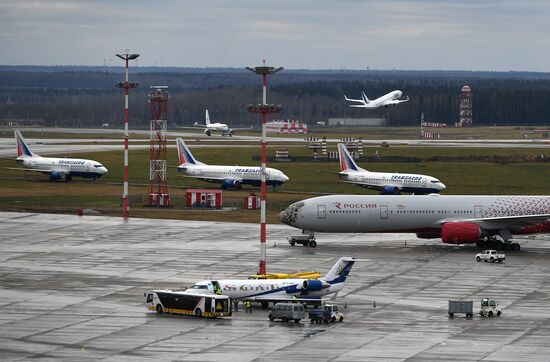 Vnukovo Airport