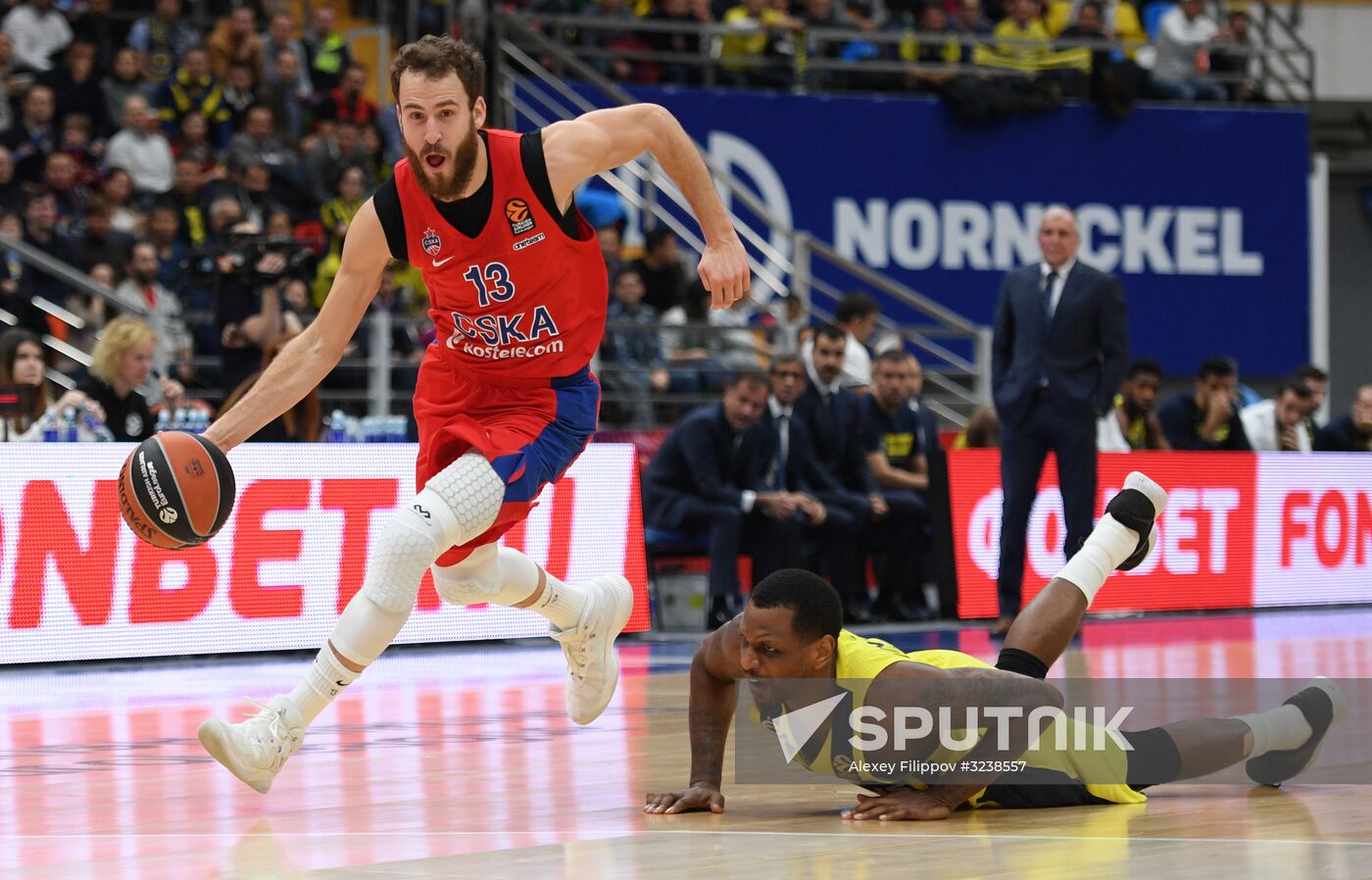 Basketball. Euroleague. CSKA vs. Fenerbahce