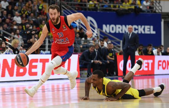 Basketball. Euroleague. CSKA vs. Fenerbahce