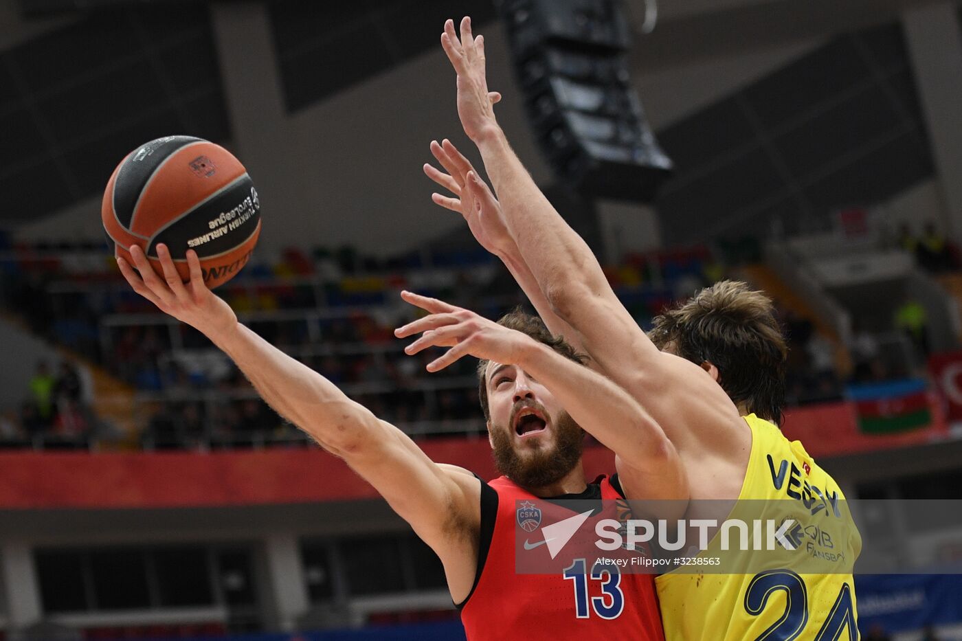 Basketball. Euroleague. CSKA vs. Fenerbahce