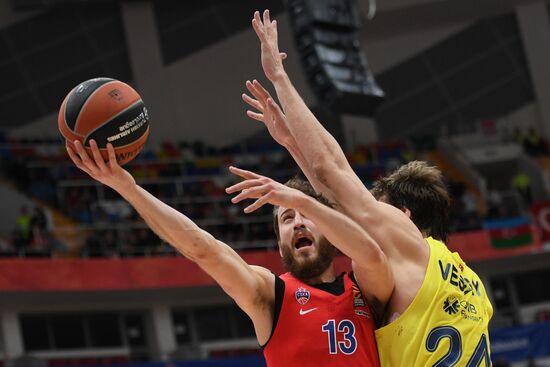 Basketball. Euroleague. CSKA vs. Fenerbahce