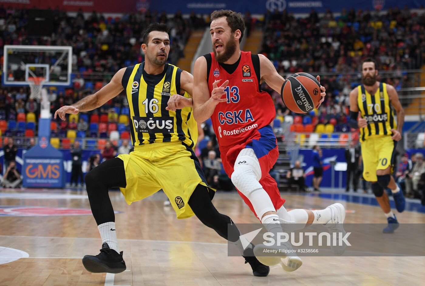 Basketball. Euroleague. CSKA vs. Fenerbahce