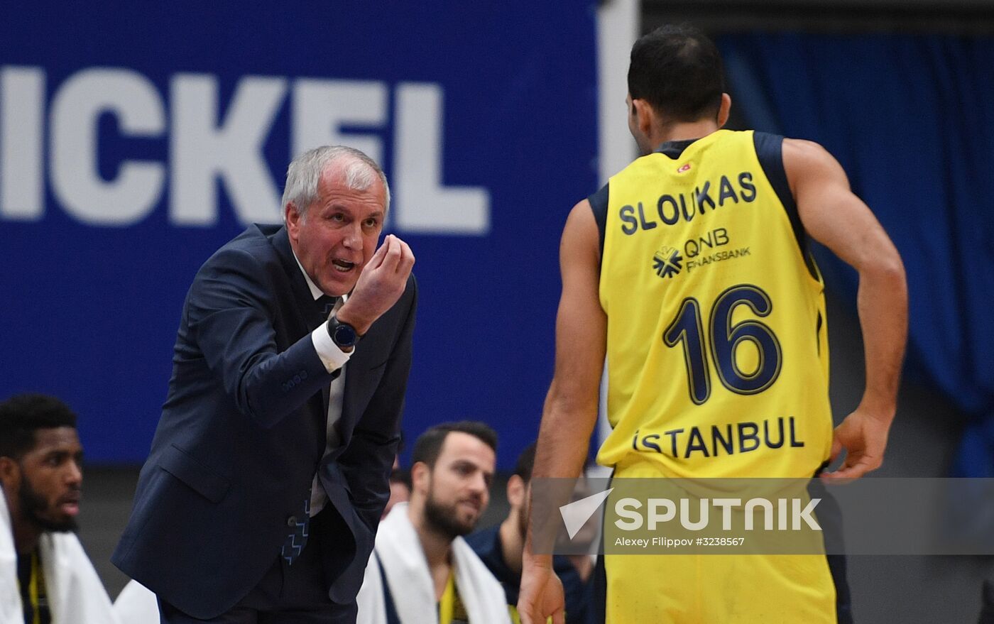 Basketball. Euroleague. CSKA vs. Fenerbahce