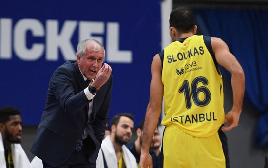 Basketball. Euroleague. CSKA vs. Fenerbahce