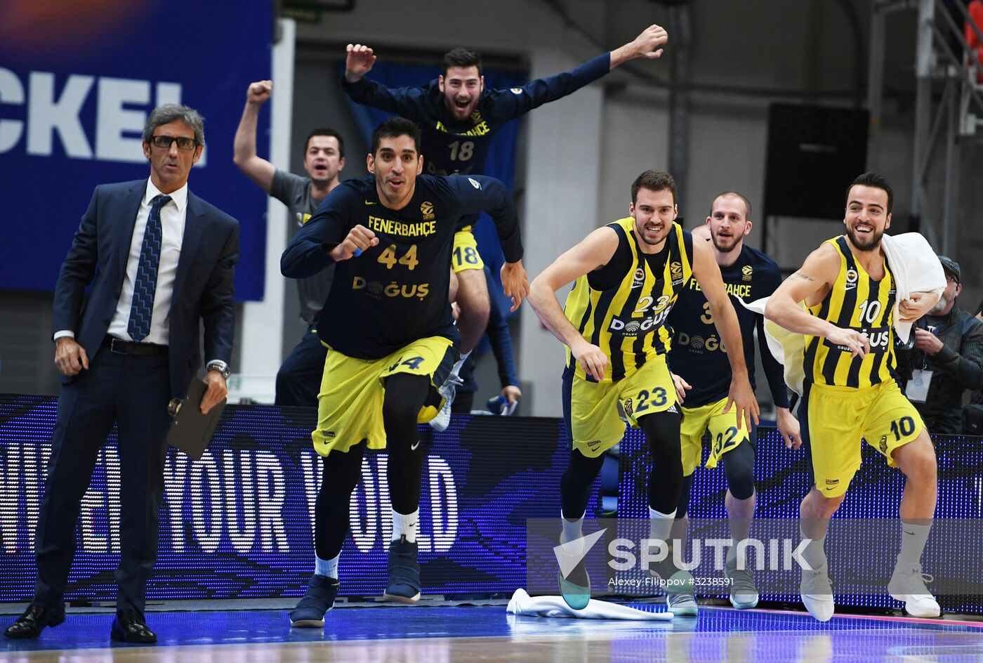 Basketball. Euroleague. CSKA vs. Fenerbahce