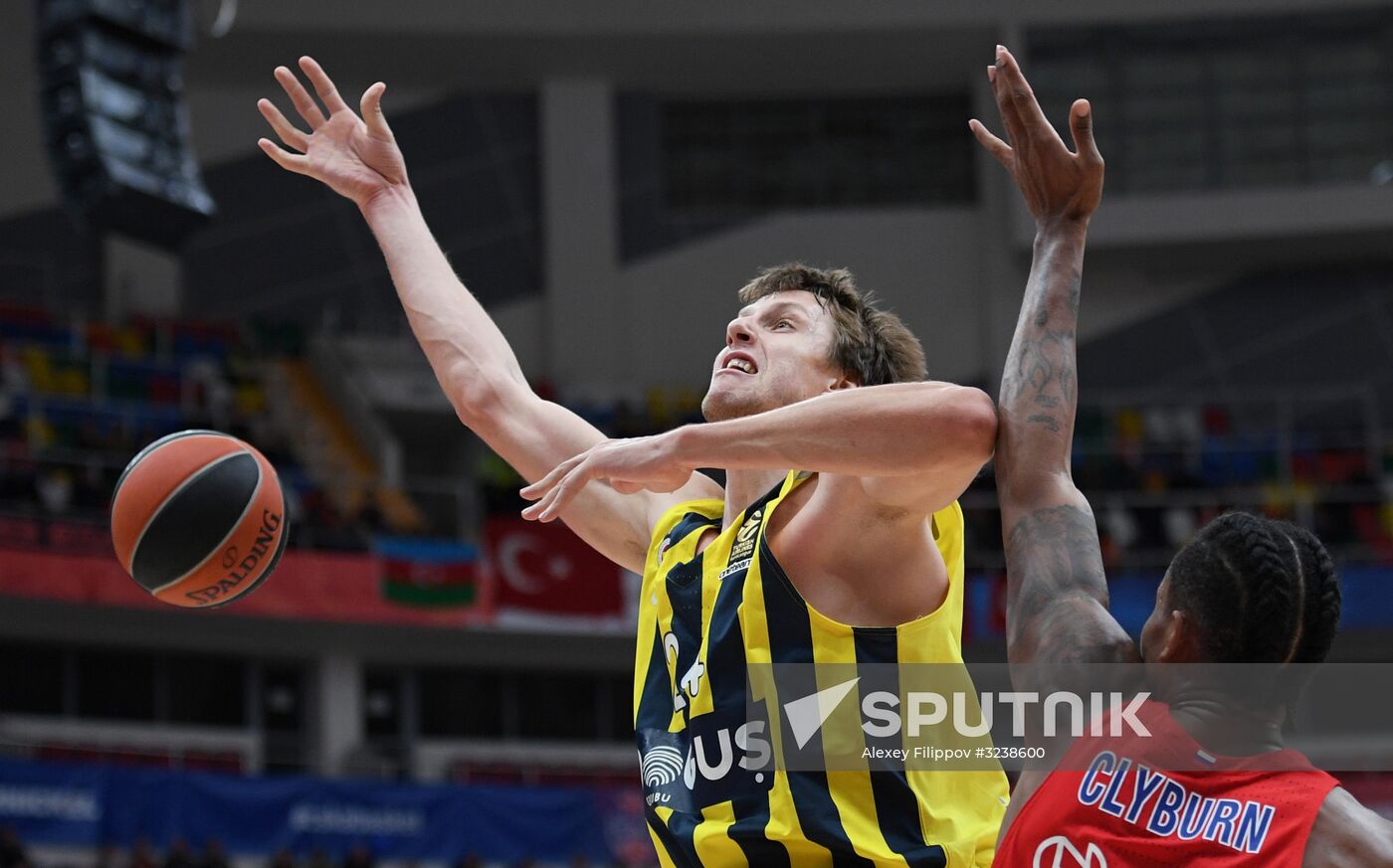 Basketball. Euroleague. CSKA vs. Fenerbahce
