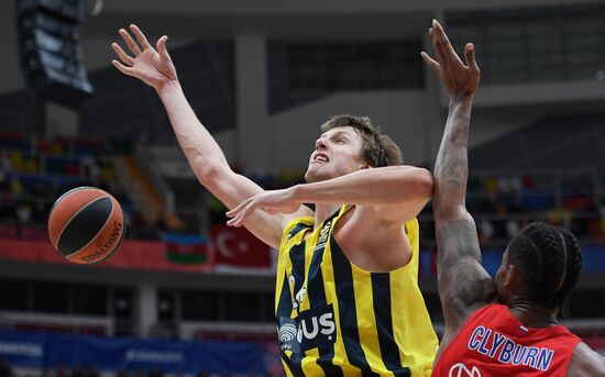 Basketball. Euroleague. CSKA vs. Fenerbahce