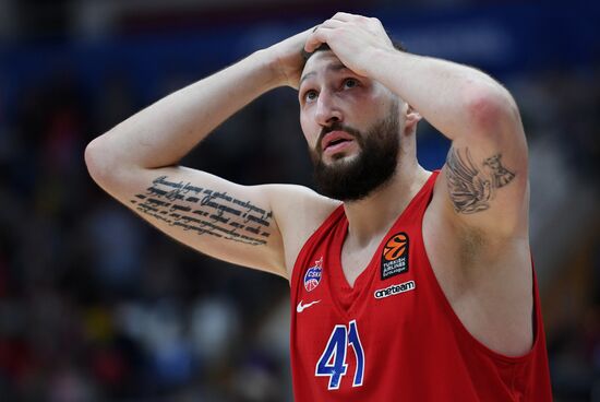 Basketball. Euroleague. CSKA vs. Fenerbahce