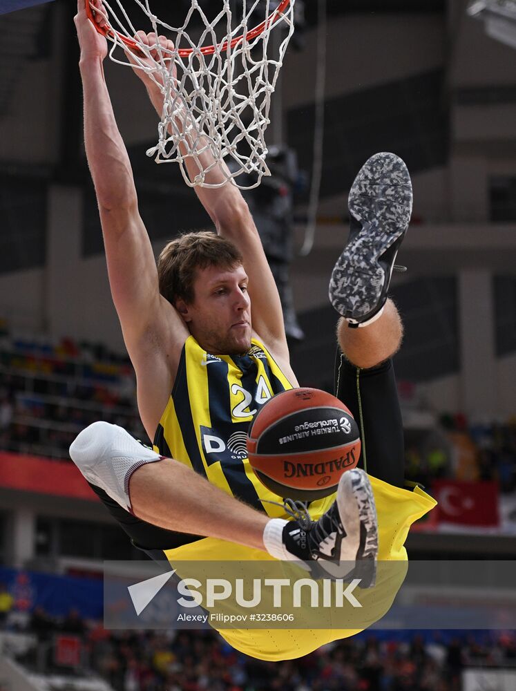 Basketball. Euroleague. CSKA vs. Fenerbahce