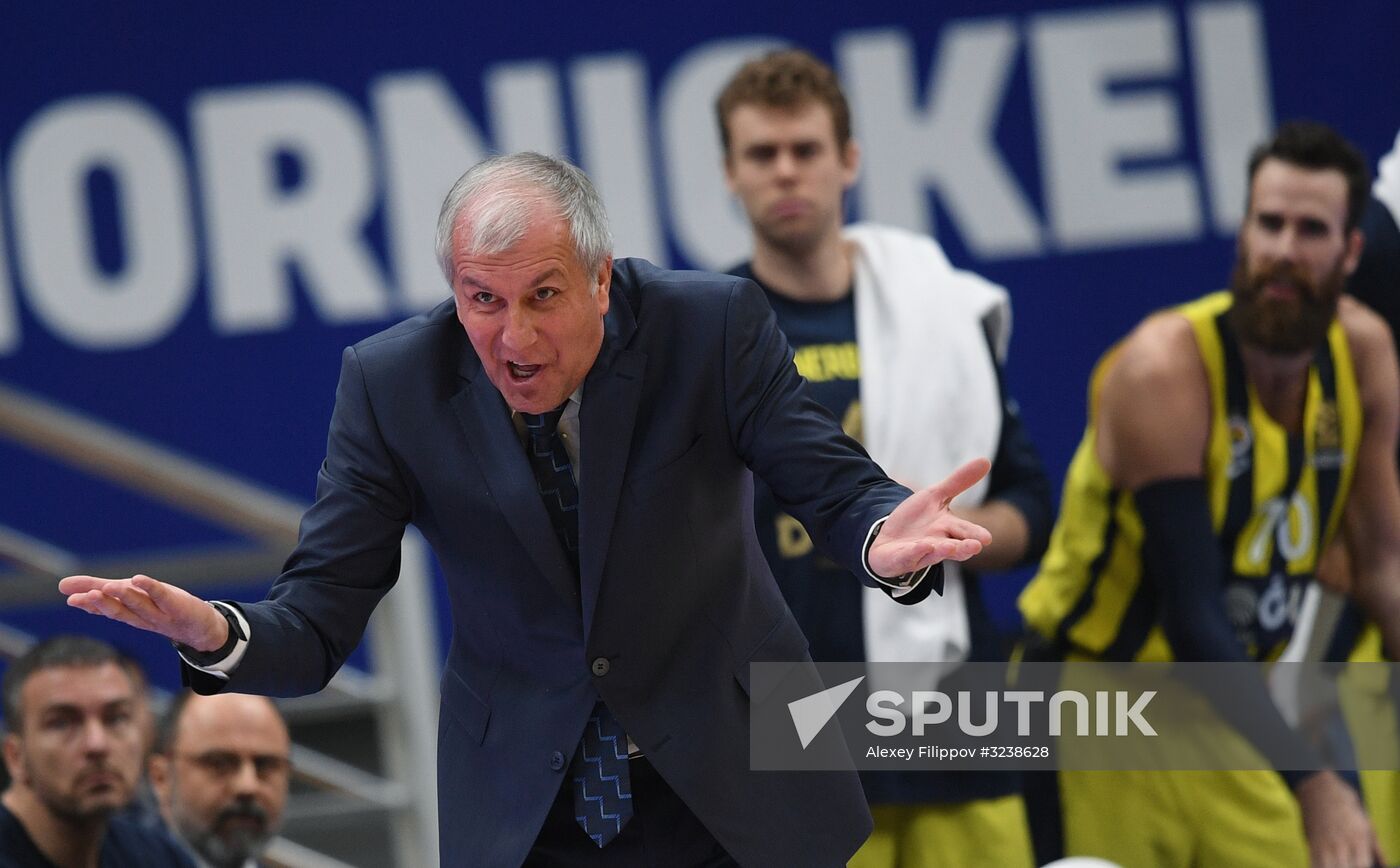 Basketball. Euroleague. CSKA vs. Fenerbahce