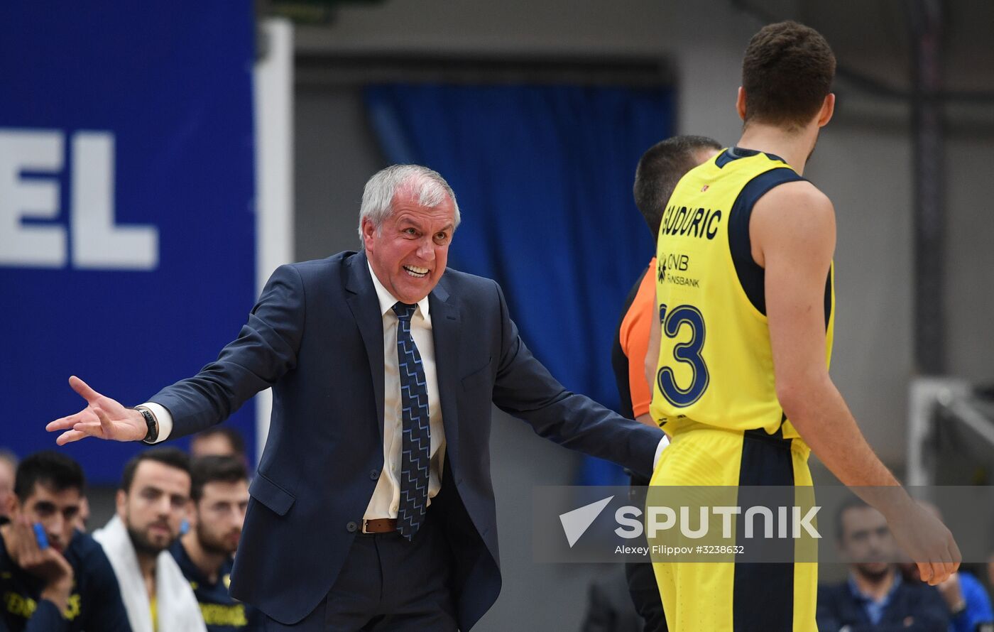 Basketball. Euroleague. CSKA vs. Fenerbahce
