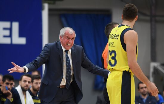 Basketball. Euroleague. CSKA vs. Fenerbahce